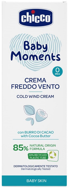 Ch bm crema freddo vento