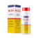 Vitamindermina polvere erbe of