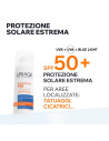 Bariesun fluido 100 spf50 piu 50ml