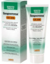 Guam fangocrema fresco 250ml