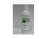 Bersan intimo det 500ml