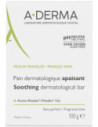 Les indispensables pane derma