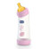 Ch bib 20620.1 ang 250ml n ltx