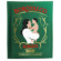 Borotalco talco veg 70g busta
