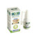Naf spray orale 20ml