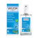 Deodorante spray salvia 100ml