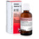 Im.r10 gocce 22ml