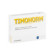 Timonorm 20 compresse