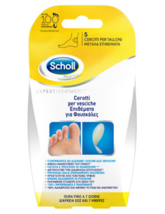 Scholl cer vesciche tallone