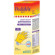 Pediavit gocce 15ml