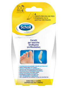 Scholl cer vesciche dita piedi