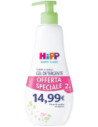 Hipp baby care gel det crp cap