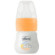 Ch micro bib 60ml sil 0m+ uni