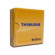 Thymusyn 3tubi gl 1g