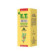 Ribes nero estr 100ml