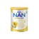 Nan supreme pro 2 800g