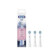 Oralb power refill io bi 3pz