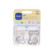 Mam air succh 2-6m sil dop neu