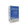 Sedipram calma e relax gocce30ml