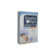 Breath right trasparenti 10pz