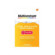 Multicentrum boost omega 60 capsule