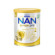 Nan supreme pro 2 800g