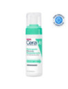 Cerave mousse det riequil148ml