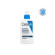 Cerave intensive mois lot236ml