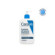 Cerave intensive mois lot473ml
