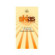 Skias viso cr attiva lenit50ml