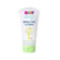 Hipp crema viso e corpo 75ml