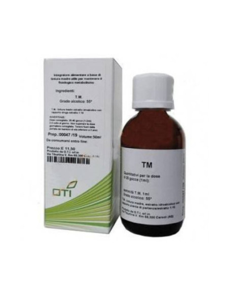 Focus composto gocce 50ml