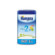 Humana 2 5hmo mp 1100g