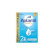 Aptamil 2 1200g