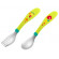Ch posatine 12m piu verde