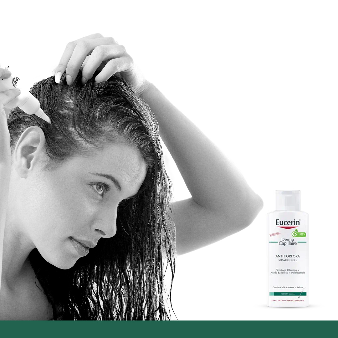 Icone%20brand%20page%20Eucerin.png